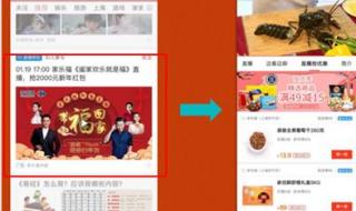 上海家乐福怎么用不了卡 上海家乐福购物卡